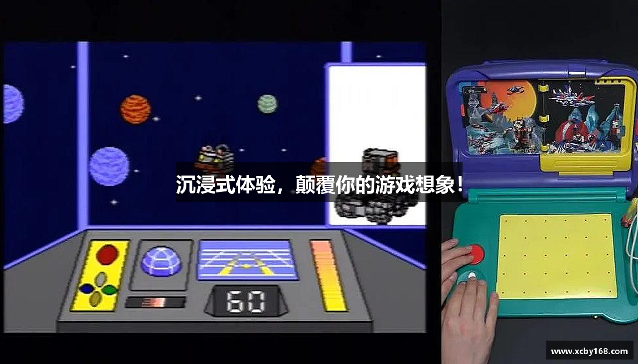云顶国际app