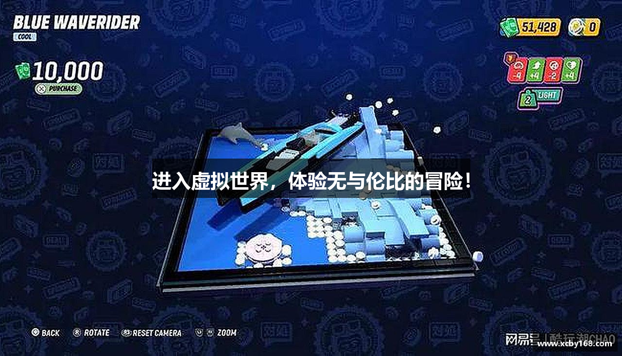 云顶国际官网